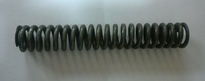 125х20.5х3.5 в интернет-магазине НМК